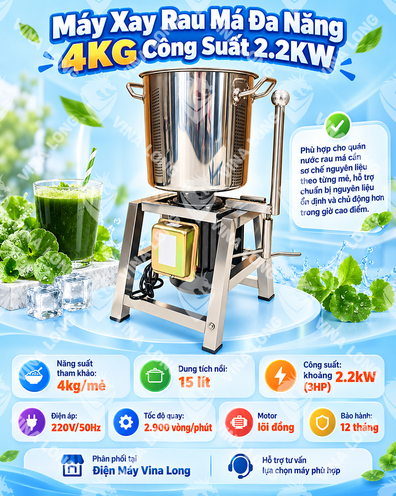 Máy Xay Rau Má Đa Năng 4KG Công Suất 2.2KW